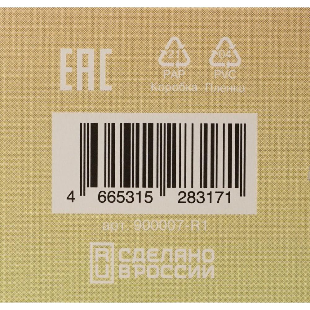 https://s.fstorage.cm.tdera.ru/img/bec7/f1/8e7821ecaaf320c2f5377e0eab1574d30f144714.jpeg