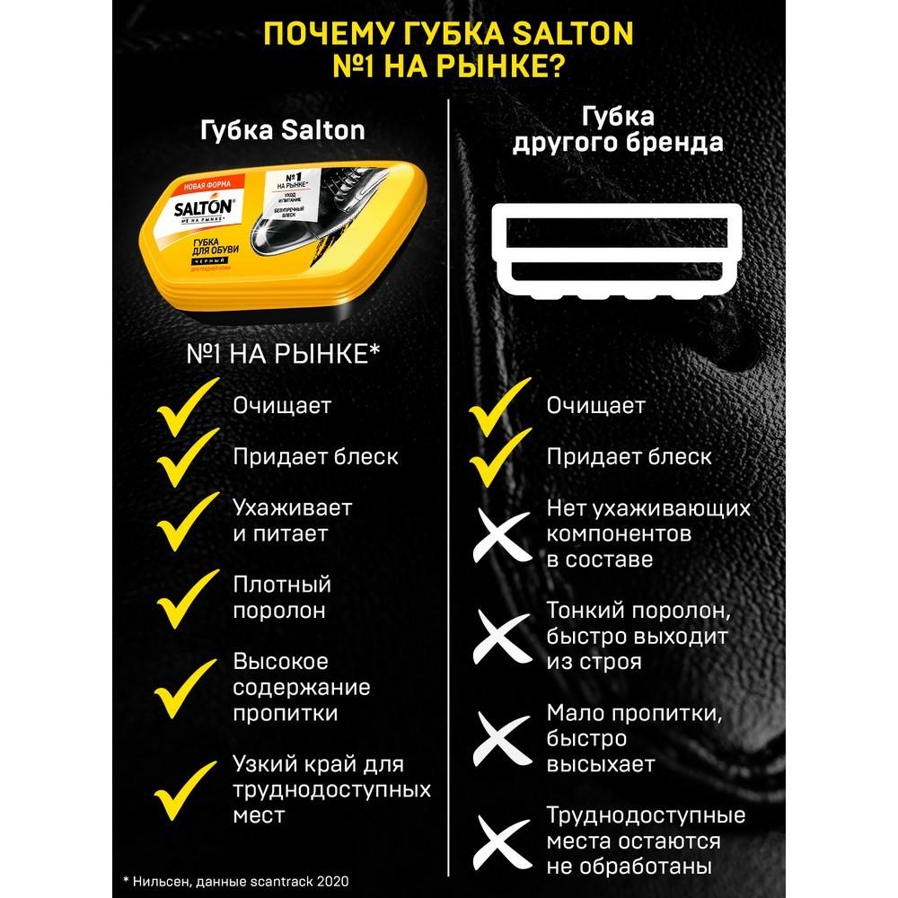 https://s.fstorage.cm.tdera.ru/img/bec8/f5/39ce7282616f33ac1930703c418743f7a5c86081.jpeg