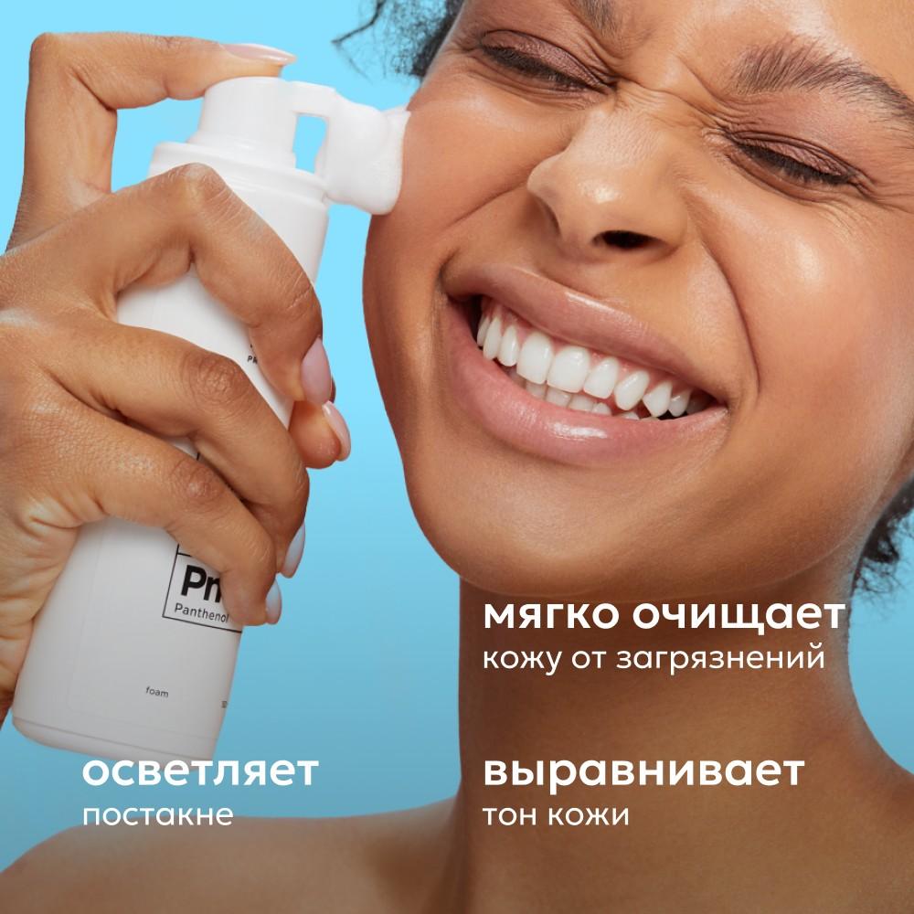 https://s.fstorage.cm.tdera.ru/img/bee0/9a/054c7d0088d69f3d40f6f4026237bda809eb1f31.jpeg
