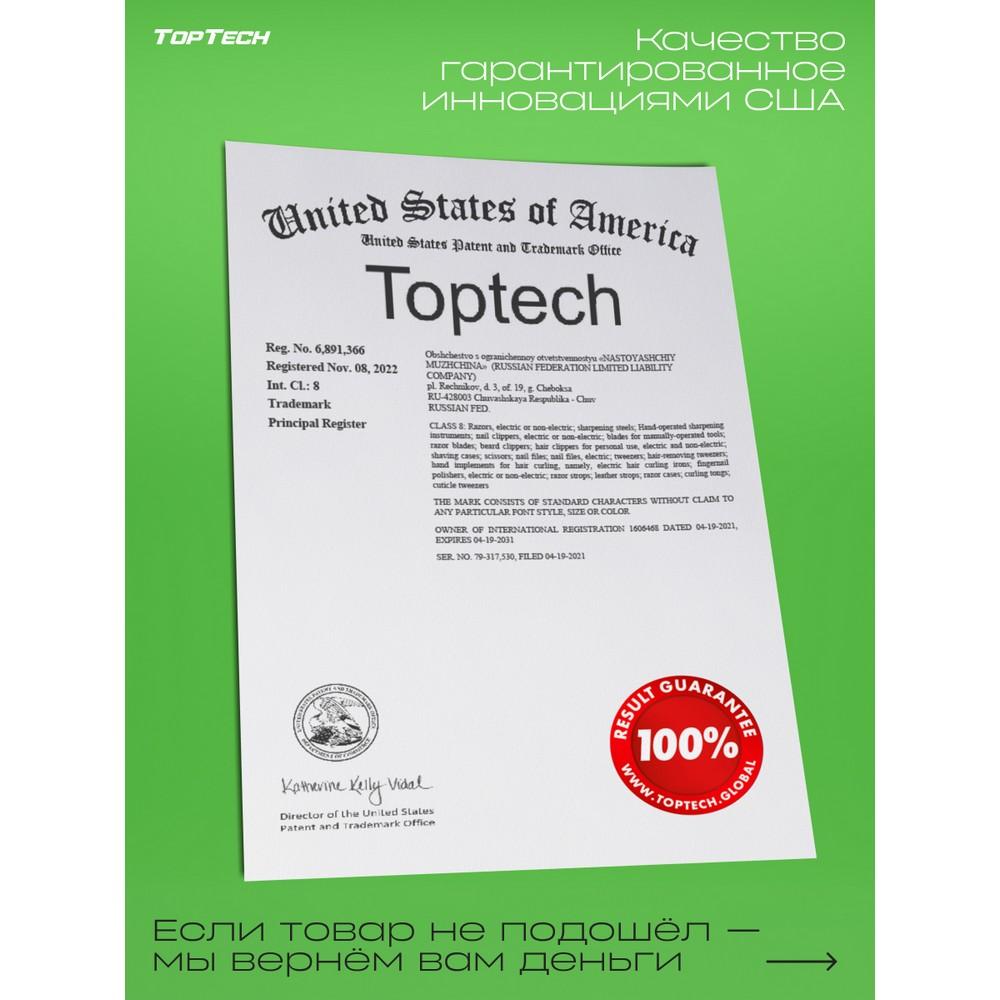 https://s.fstorage.cm.tdera.ru/img/bf0a/71/949cf97da01e6a46de1497f8d98ddc80d8be985f.jpeg