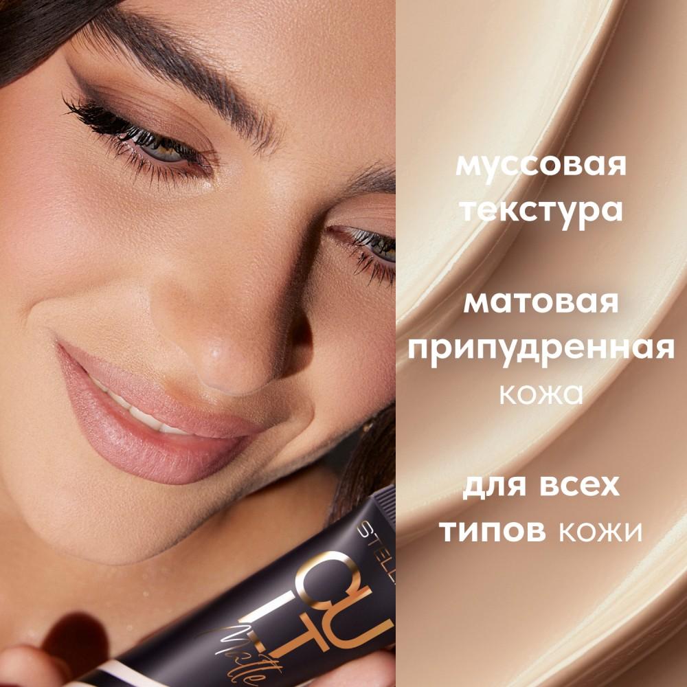 https://s.fstorage.cm.tdera.ru/img/bf14/ae/d87a013b3f38545269e4ec664c1b8da03c487f27.jpeg