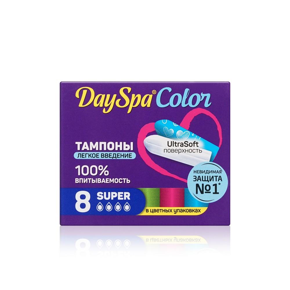 Тампоны Day Spa Color Super 8шт