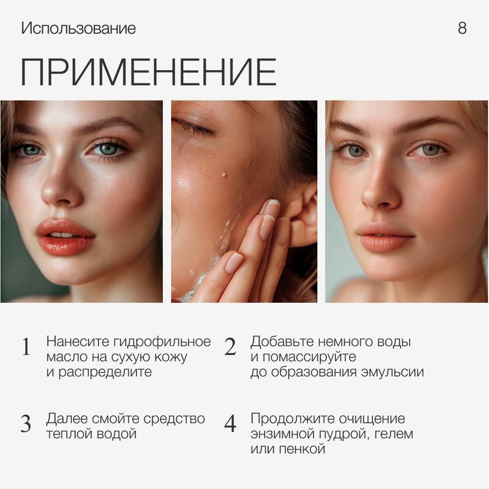 https://s.fstorage.cm.tdera.ru/img/bf8b/28/fa693382d612cf26ea7dd2e7e5a1da40edaf7021.jpeg