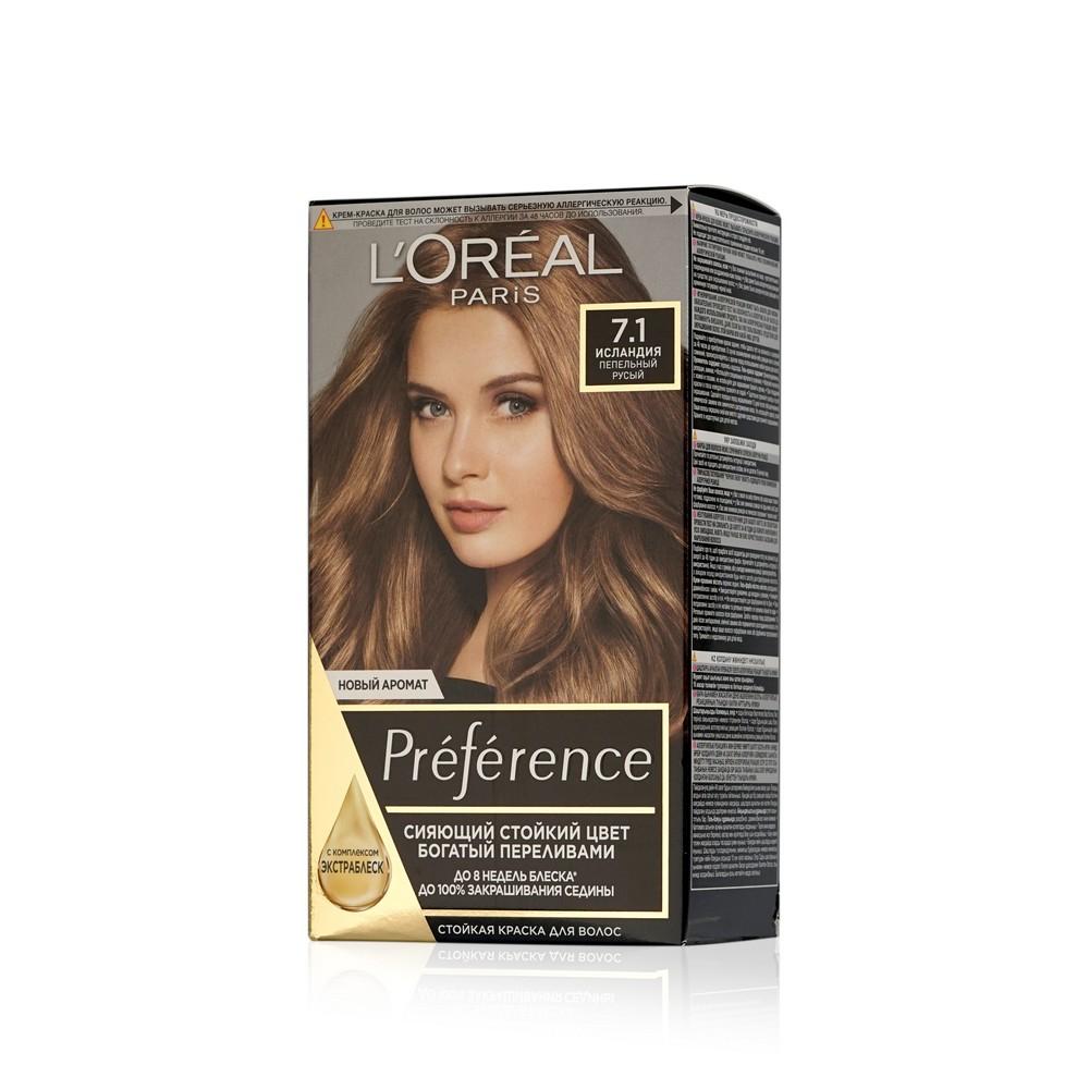 Стойкая краска L'Oreal Paris Preference для волос 7.1 Исландия