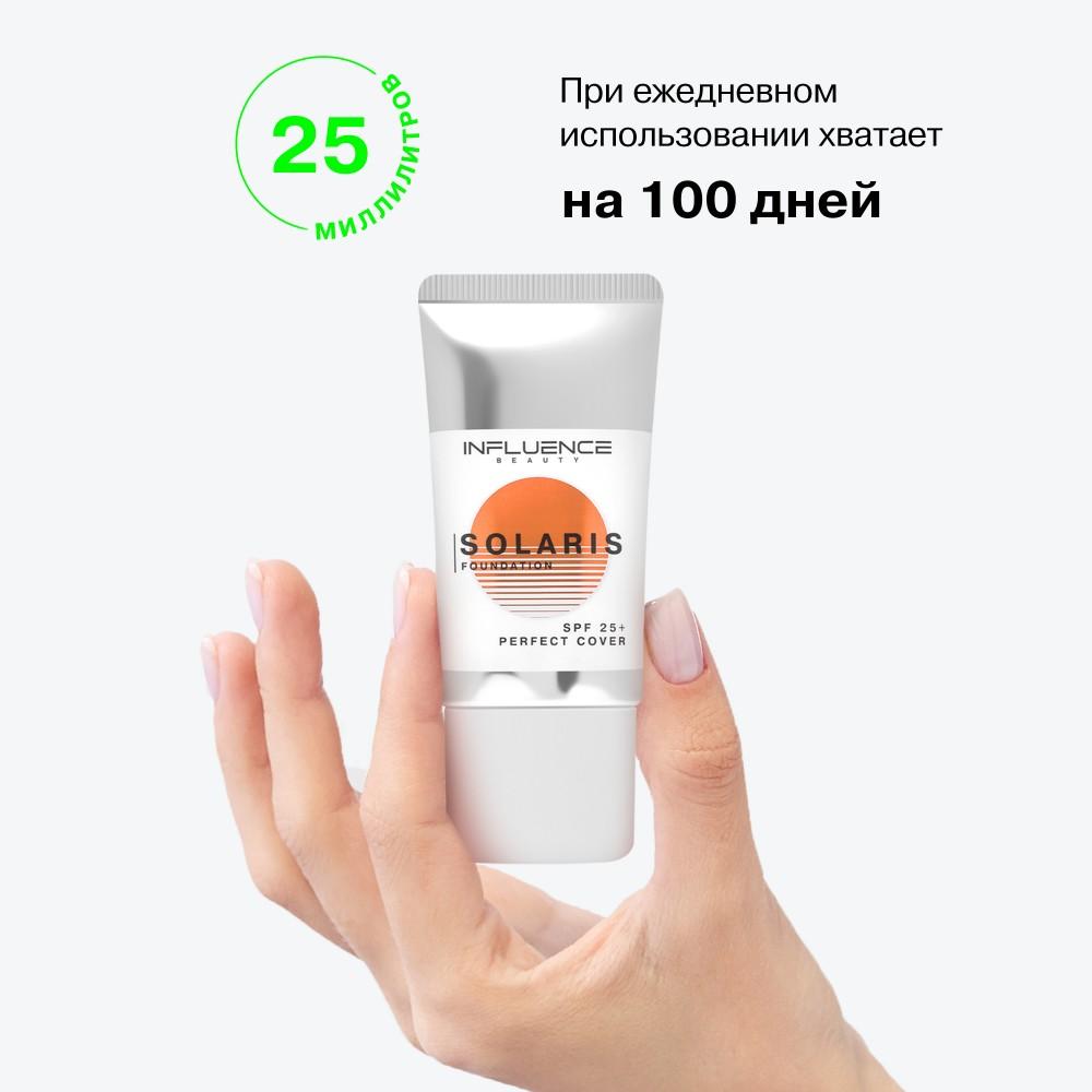 https://s.fstorage.cm.tdera.ru/img/bf96/fc/f9930efdcafe12ef66322b1bfc78b6f5fa4fab54.jpeg