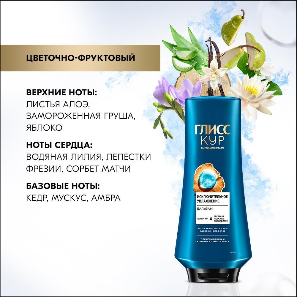 https://s.fstorage.cm.tdera.ru/img/bfd5/38/4c9f03454851baca6d777f4b910a4be6e2d3cca1.jpeg