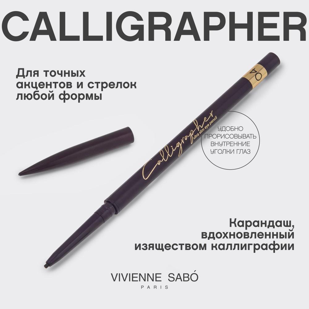 https://s.fstorage.cm.tdera.ru/img/bfe2/33/f42c003d182d1254b6e020b81fa605d7c4f67e81.jpeg