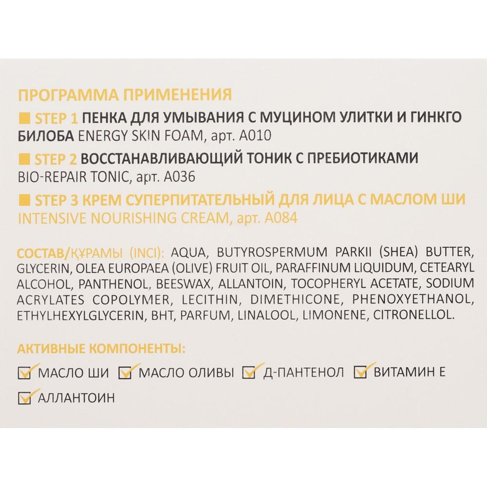https://s.fstorage.cm.tdera.ru/img/c061/04/8981ac4e547cf469ca8ddb86d92a661d853babcc.jpeg