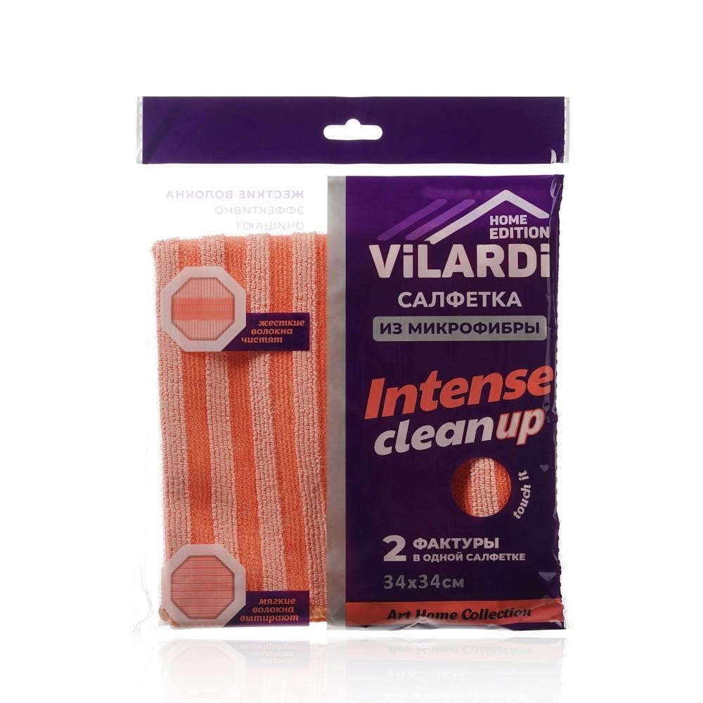 Салфетка из микрофибры Vilardi " Intense Clean Up " 34*34см