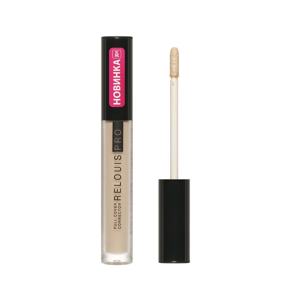 Корректор для лица Relouis PRO Full Cover Corrector 05 4г