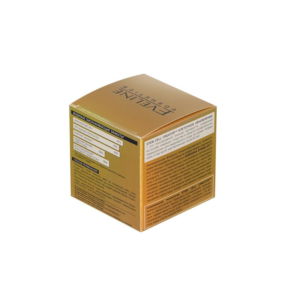 https://s.fstorage.cm.tdera.ru/img/c10b/2a/acb2d6a89b9b0eda51a8d422ef9a1a7cd43c5d6e.jpeg