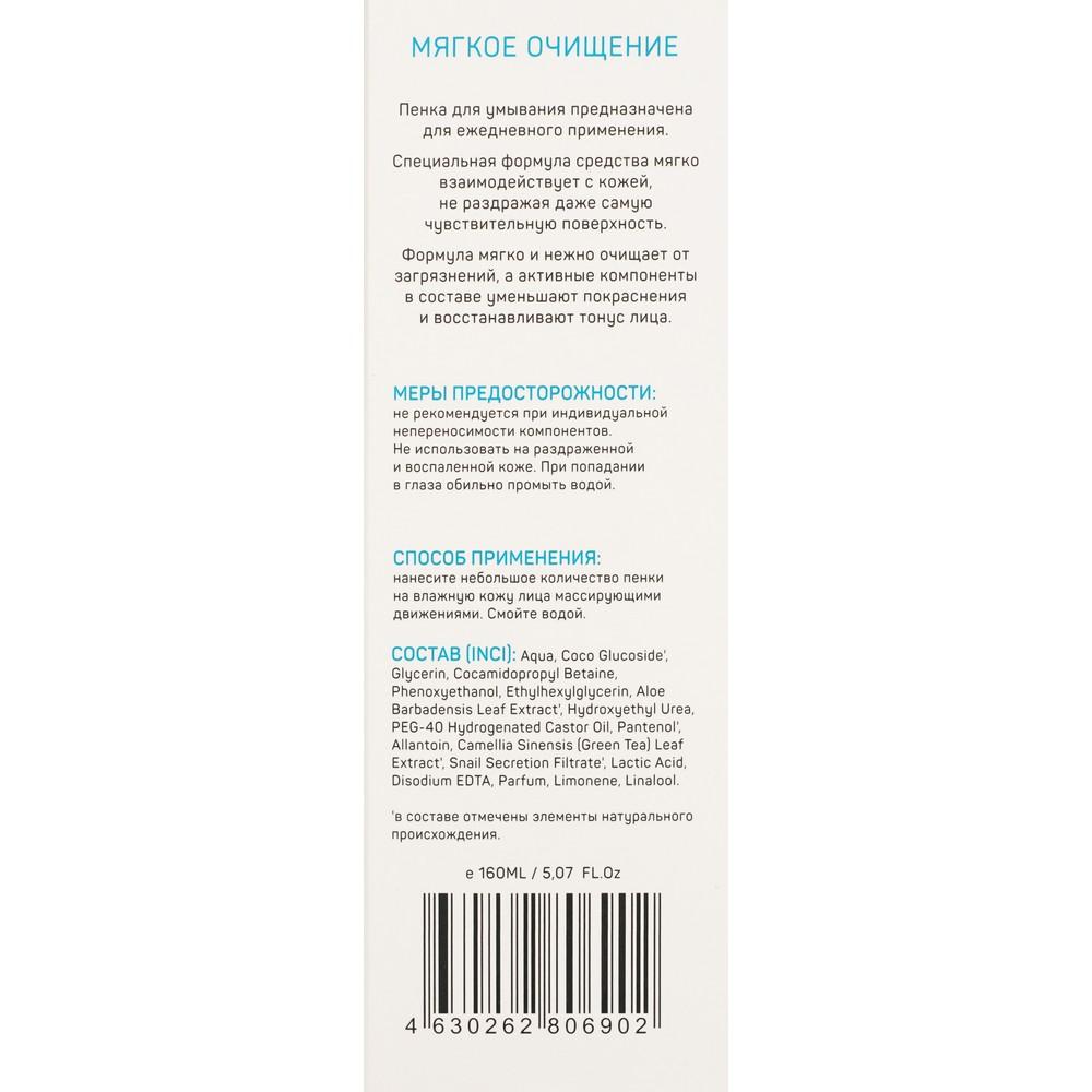 https://s.fstorage.cm.tdera.ru/img/c118/25/ad55bf76b87dcc78bd0410dffb15748e7ceca5f9.jpeg