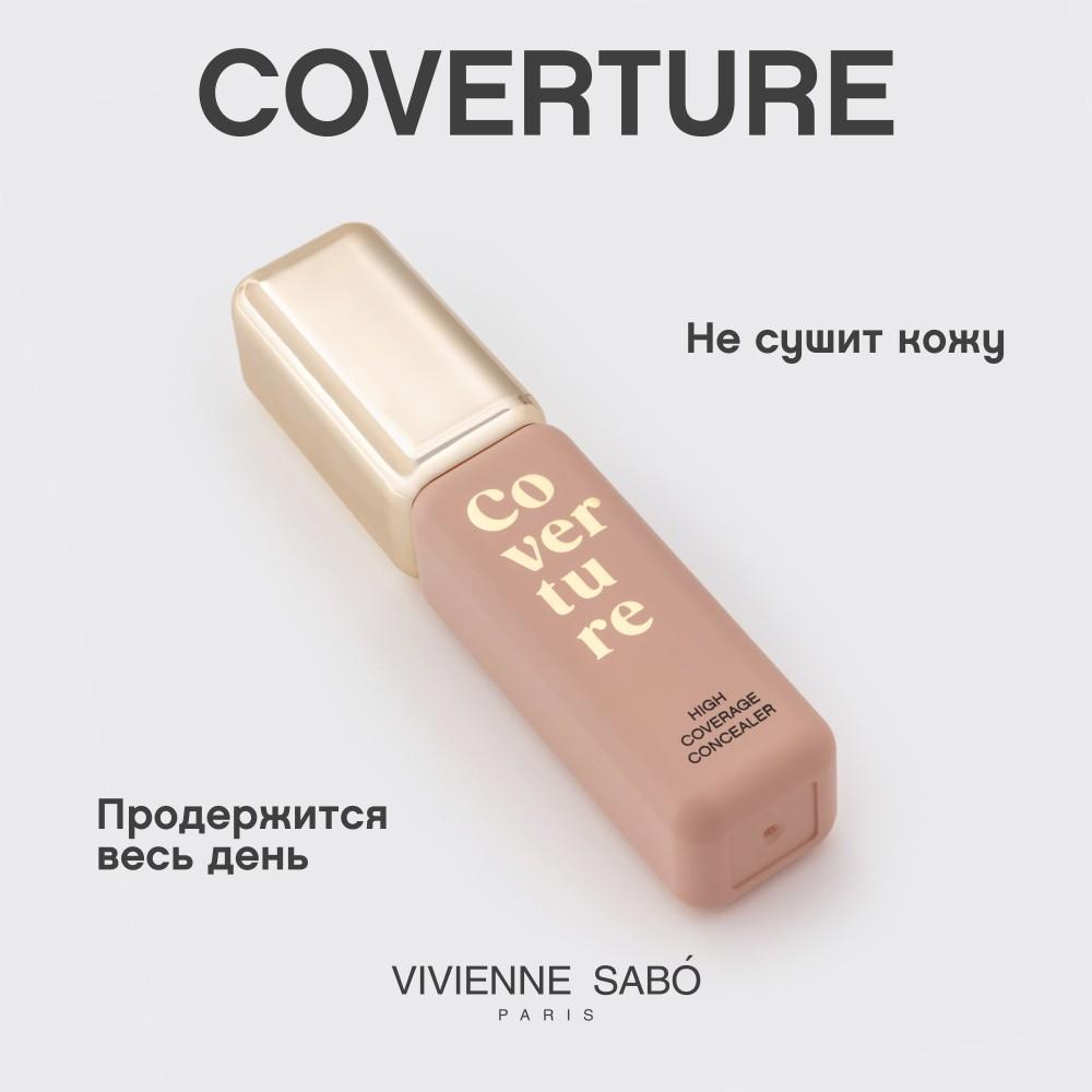 https://s.fstorage.cm.tdera.ru/img/c129/f3/9c2bfb3d9dabc872a9b40b41b45910aca5d434ef.jpeg