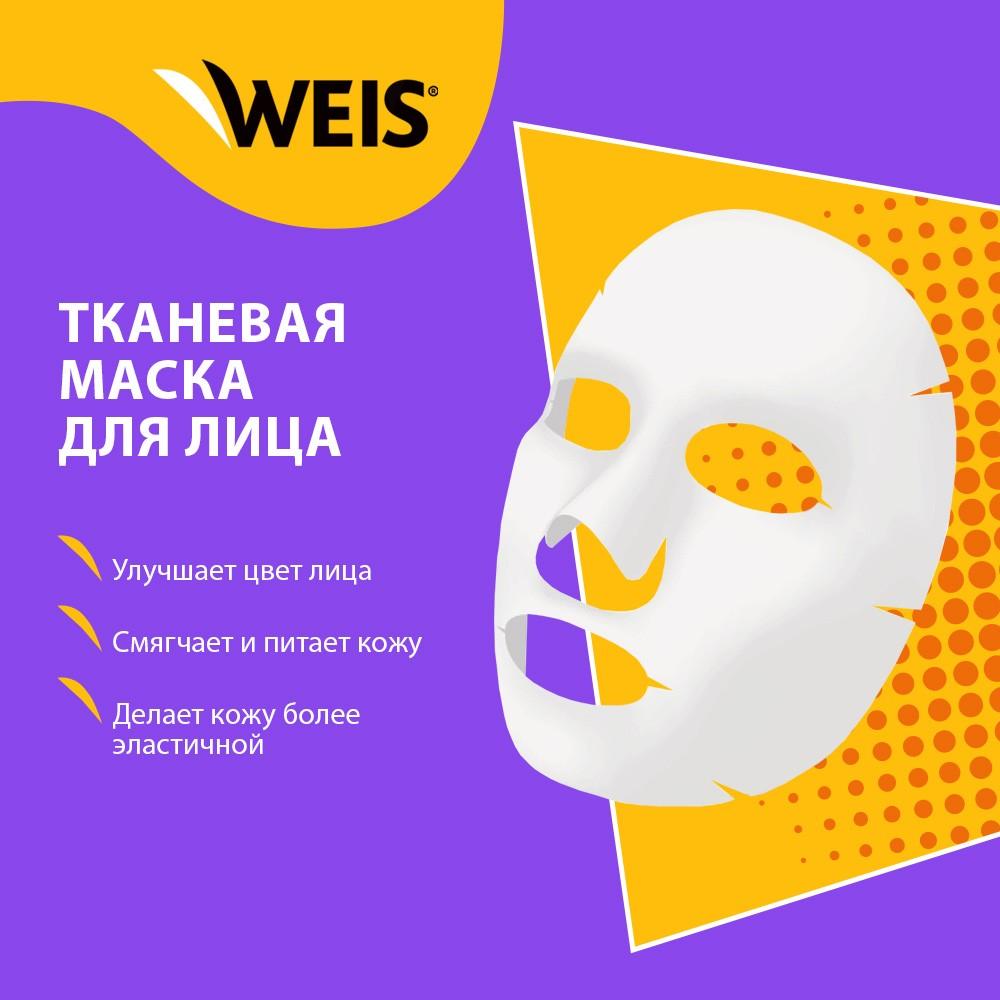 https://s.fstorage.cm.tdera.ru/img/c136/ff/3bf0dd27c466217e7e9427685c7e2688022ba14c.jpeg