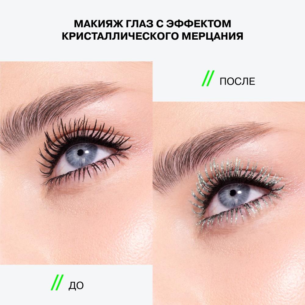 https://s.fstorage.cm.tdera.ru/img/c13d/cd/16b2fbeee3a3894c03c223fdddfa96914213da2c.jpeg