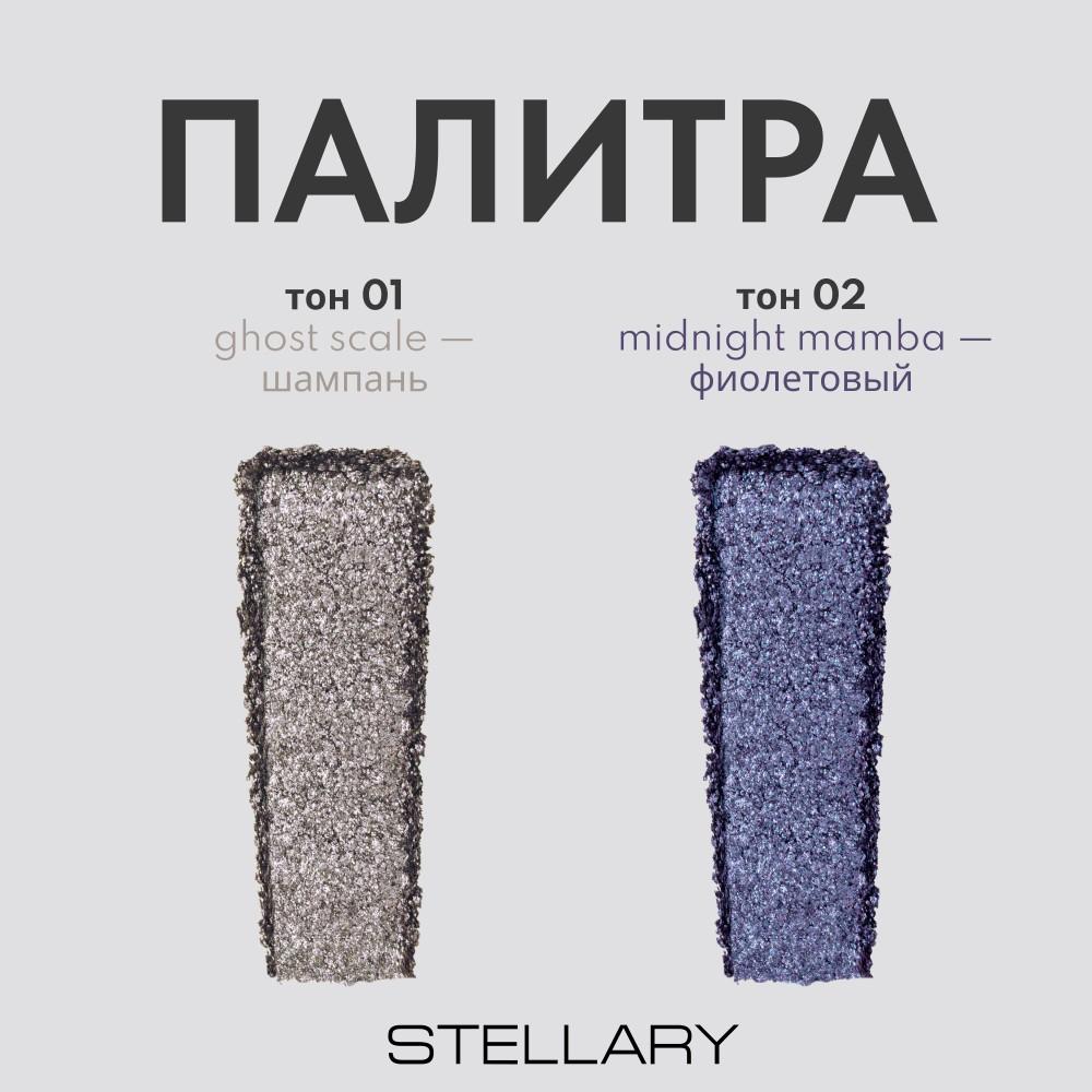 https://s.fstorage.cm.tdera.ru/img/c154/d1/a29e89bc618967ca0ff02d5add13b0a20267df72.jpeg