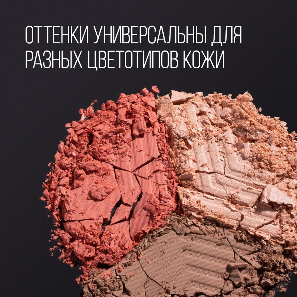 https://s.fstorage.cm.tdera.ru/img/c1a6/d7/46460e2e1a0b3f15f1749453ea3962dbe6e0f562.jpeg