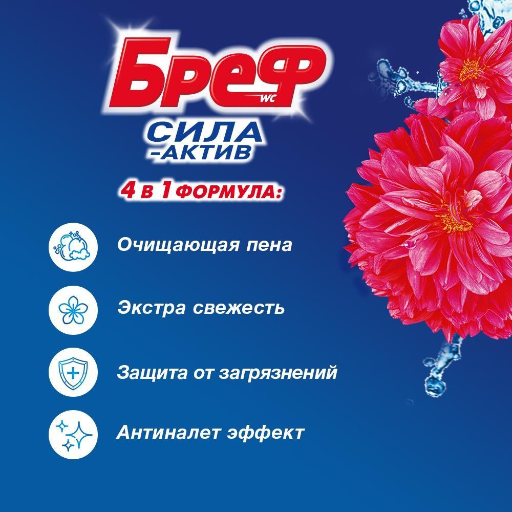 https://s.fstorage.cm.tdera.ru/img/c246/89/32f5832b20e85217423b90633c294f75b0dbeca5.jpeg