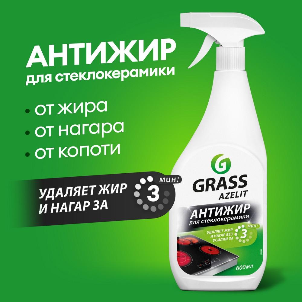 https://s.fstorage.cm.tdera.ru/img/c26c/72/95c154c65d1eee03cadd89a0804bb4880e0321e5.jpeg