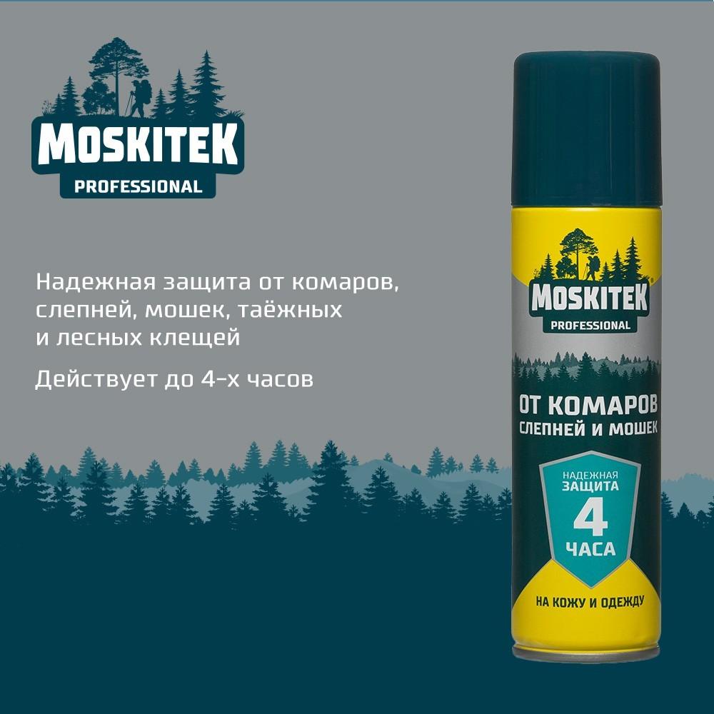 https://s.fstorage.cm.tdera.ru/img/c276/54/a1d441e6668b1623718c7be6186952e1906d766d.jpeg