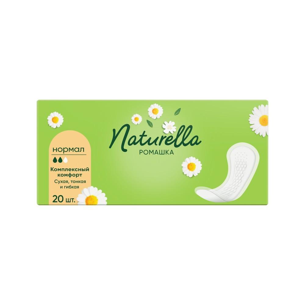 Ежедневные прокладки Naturella ромашка Нормал 20шт