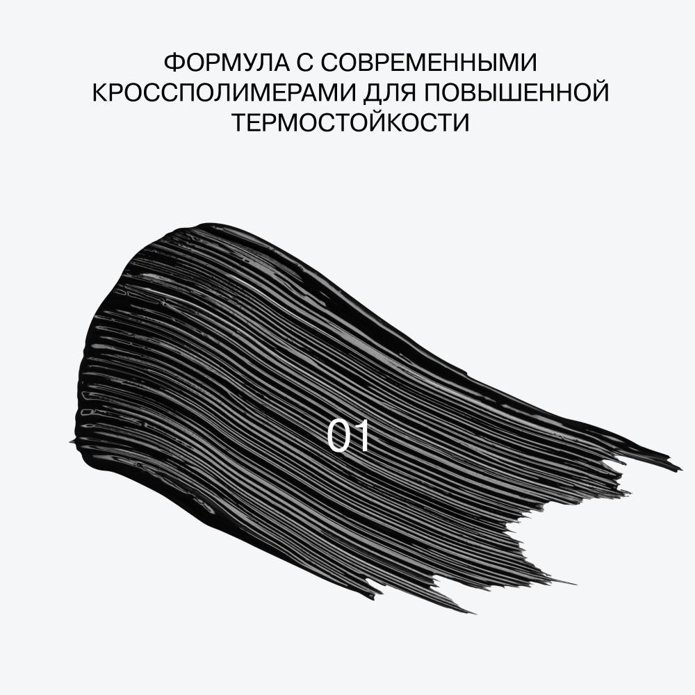https://s.fstorage.cm.tdera.ru/img/c2a5/23/28c362c6e6e9a9b79863dfe45a04835f0fa55815.jpeg