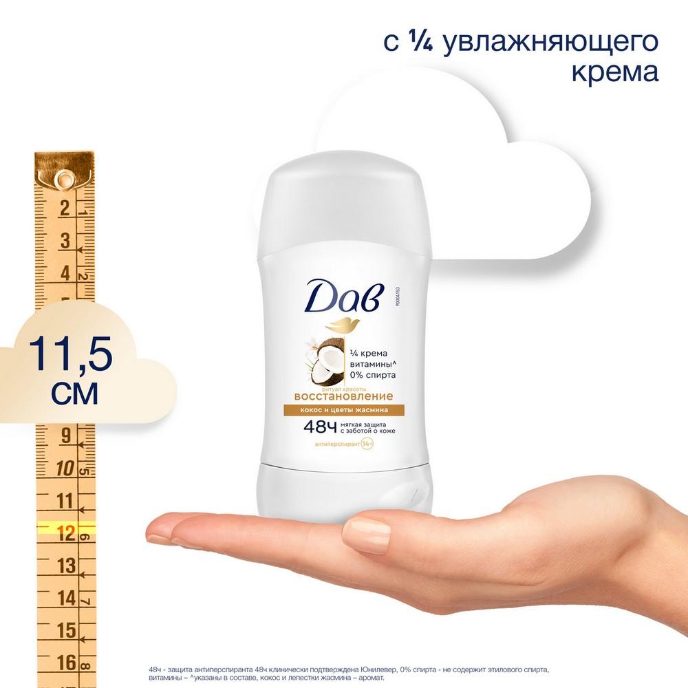 https://s.fstorage.cm.tdera.ru/img/c2f1/67/c6745489bca9afefd948cb1a309c9da9be56c376.jpeg