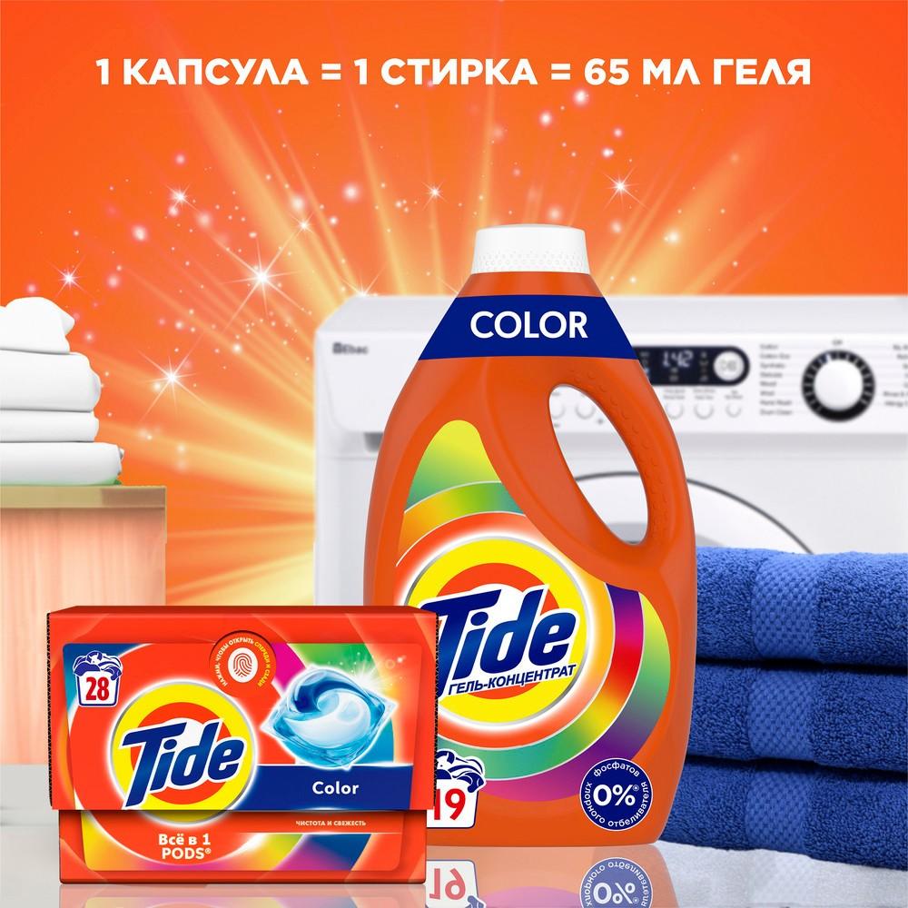 https://s.fstorage.cm.tdera.ru/img/c2f8/a9/58f149b67b7acc13ba00edeb6351e289f3a3fff0.jpeg