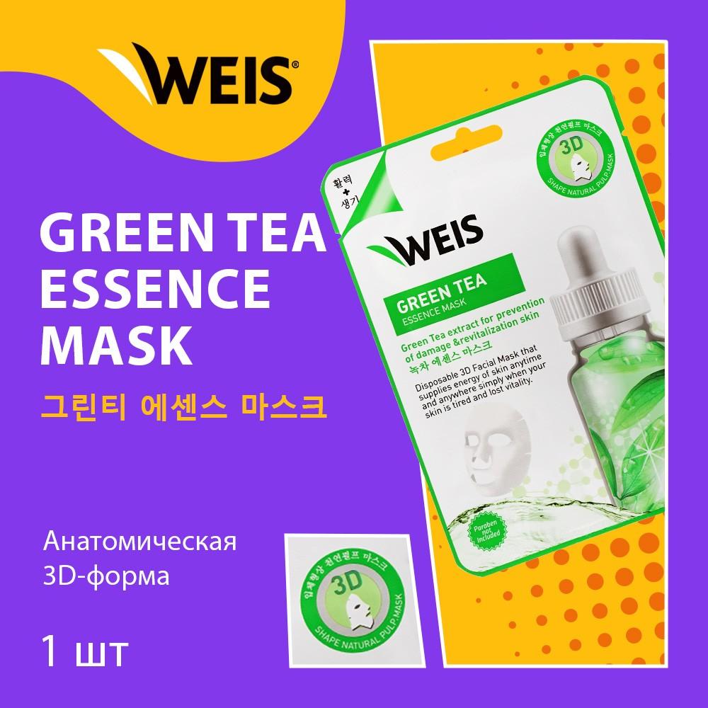 https://s.fstorage.cm.tdera.ru/img/c31d/54/f72dbf8b920987065d3aa892fb6bbb570f210897.jpeg