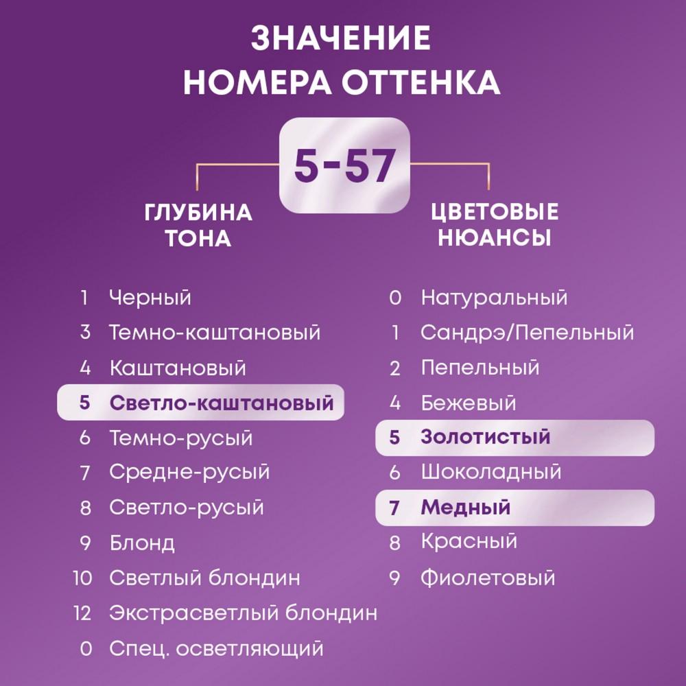 https://s.fstorage.cm.tdera.ru/img/c330/ef/6e38926c28628e9f147858d5ed0ba3bf64b6be63.jpeg
