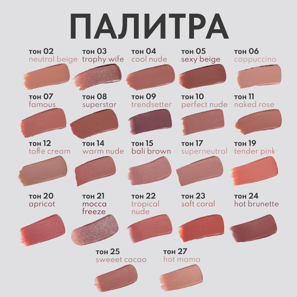 https://s.fstorage.cm.tdera.ru/img/c34d/df/7ef40de05d657cf1f6a55ba772b3f573ef590039.jpeg