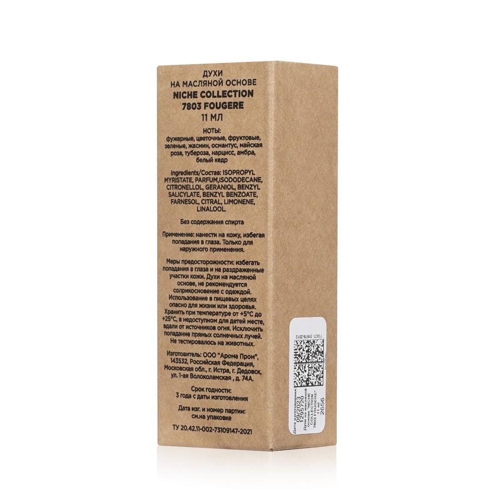 https://s.fstorage.cm.tdera.ru/img/c36a/fb/220b471a3939cc3cd0927523ad5c3d5f7d32b042.jpeg