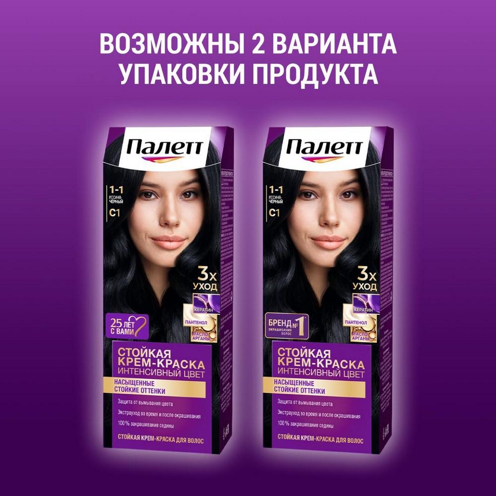 https://s.fstorage.cm.tdera.ru/img/c377/1c/b6c427b65a6622b3580504d959a68d1962b61fa6.jpeg