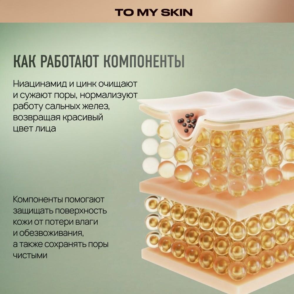 https://s.fstorage.cm.tdera.ru/img/c3ca/77/3864018e4f359d8b07b57166d38523562d25221b.jpeg