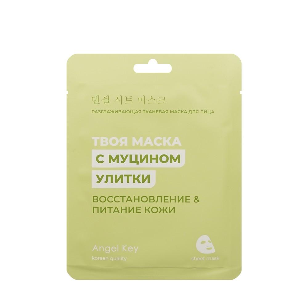 https://s.fstorage.cm.tdera.ru/img/c3e0/3c/14125d5321d4aab49e3700e6991202a7d3bcf297.jpeg