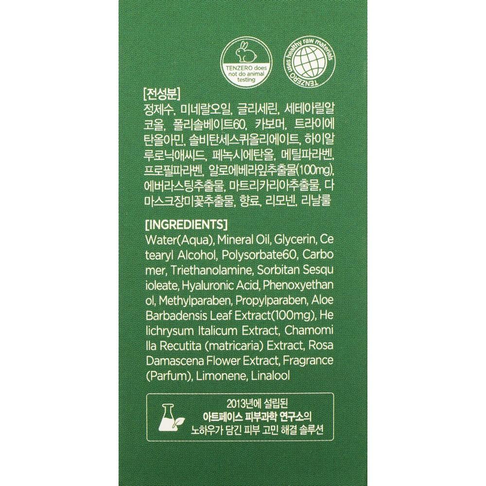 https://s.fstorage.cm.tdera.ru/img/c3eb/25/b58811355e7e497f011b9ddae02f4868a7fb30e9.jpeg