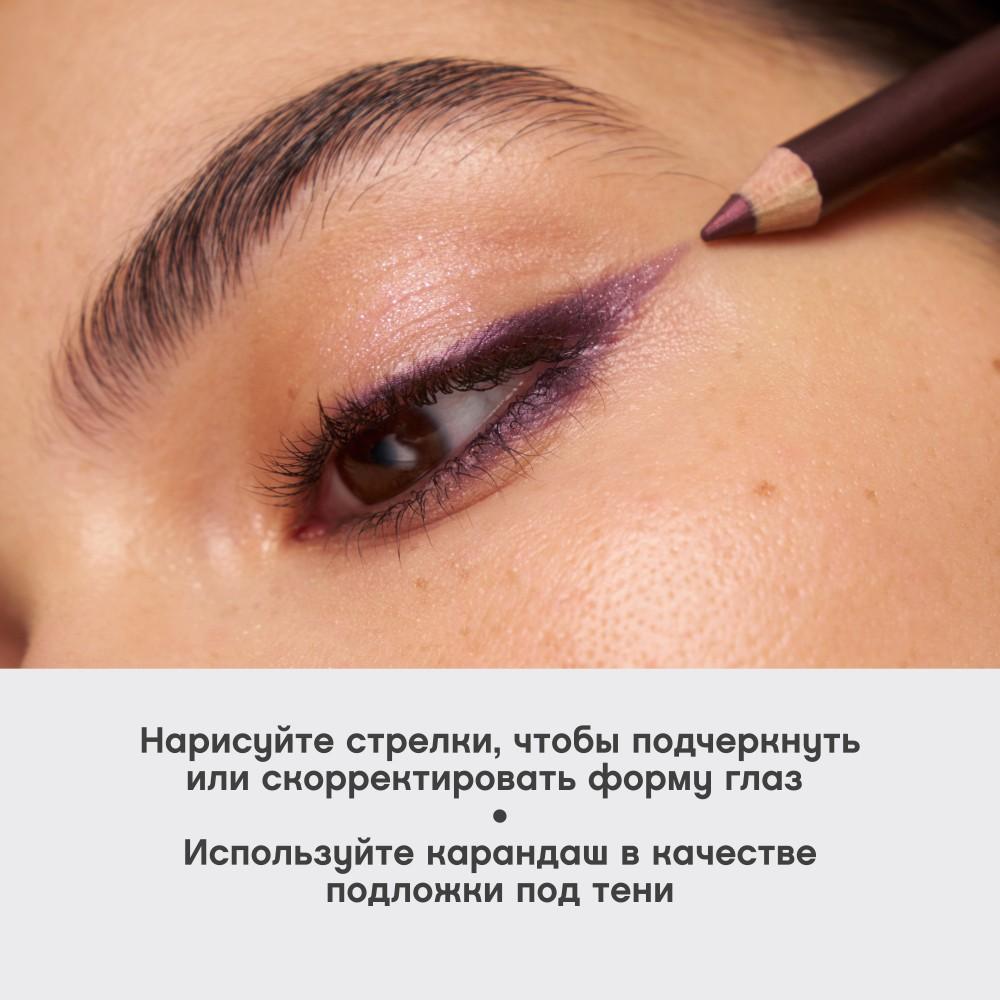 https://s.fstorage.cm.tdera.ru/img/c3f8/db/89793cc9792bc9cc2d7c57046a263d12ec49abff.jpeg
