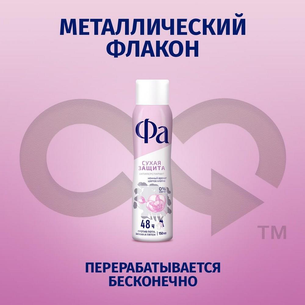 https://s.fstorage.cm.tdera.ru/img/c42d/0a/728285601fc403ef9341c26bd575f350f7da5c3b.jpeg