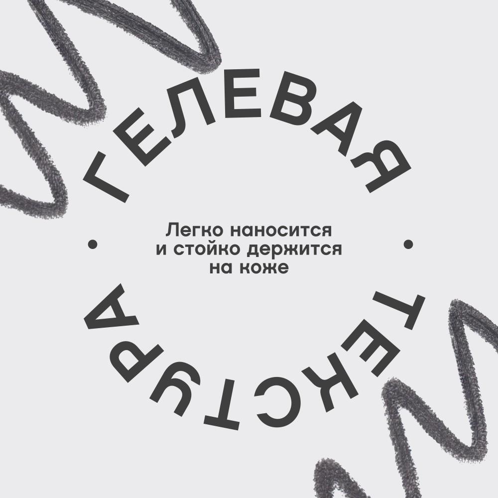 https://s.fstorage.cm.tdera.ru/img/c43e/4b/7ff091e239af4a1e9794a98d04b56d428bb610d3.jpeg