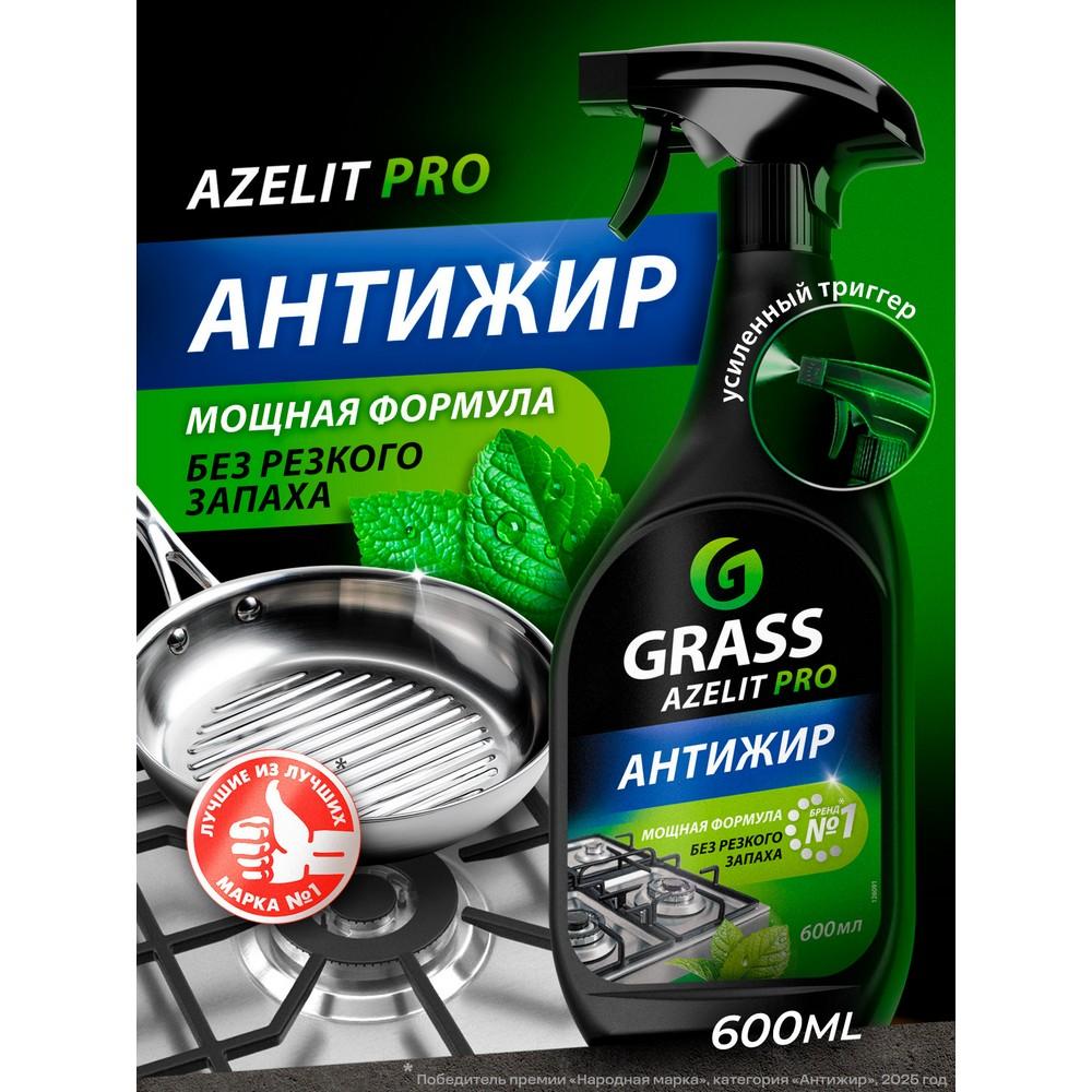 https://s.fstorage.cm.tdera.ru/img/c442/10/578435de420d9d611c17f4bc4753cce51a7f4d5a.jpeg