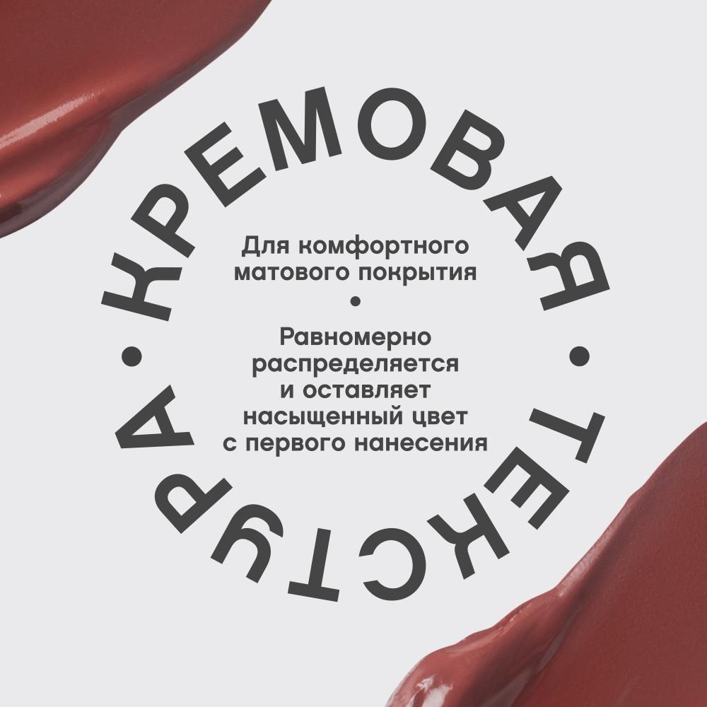 https://s.fstorage.cm.tdera.ru/img/c461/9e/ebfd93a6896d4b71747ae26bd080467c2fac0a3d.jpeg