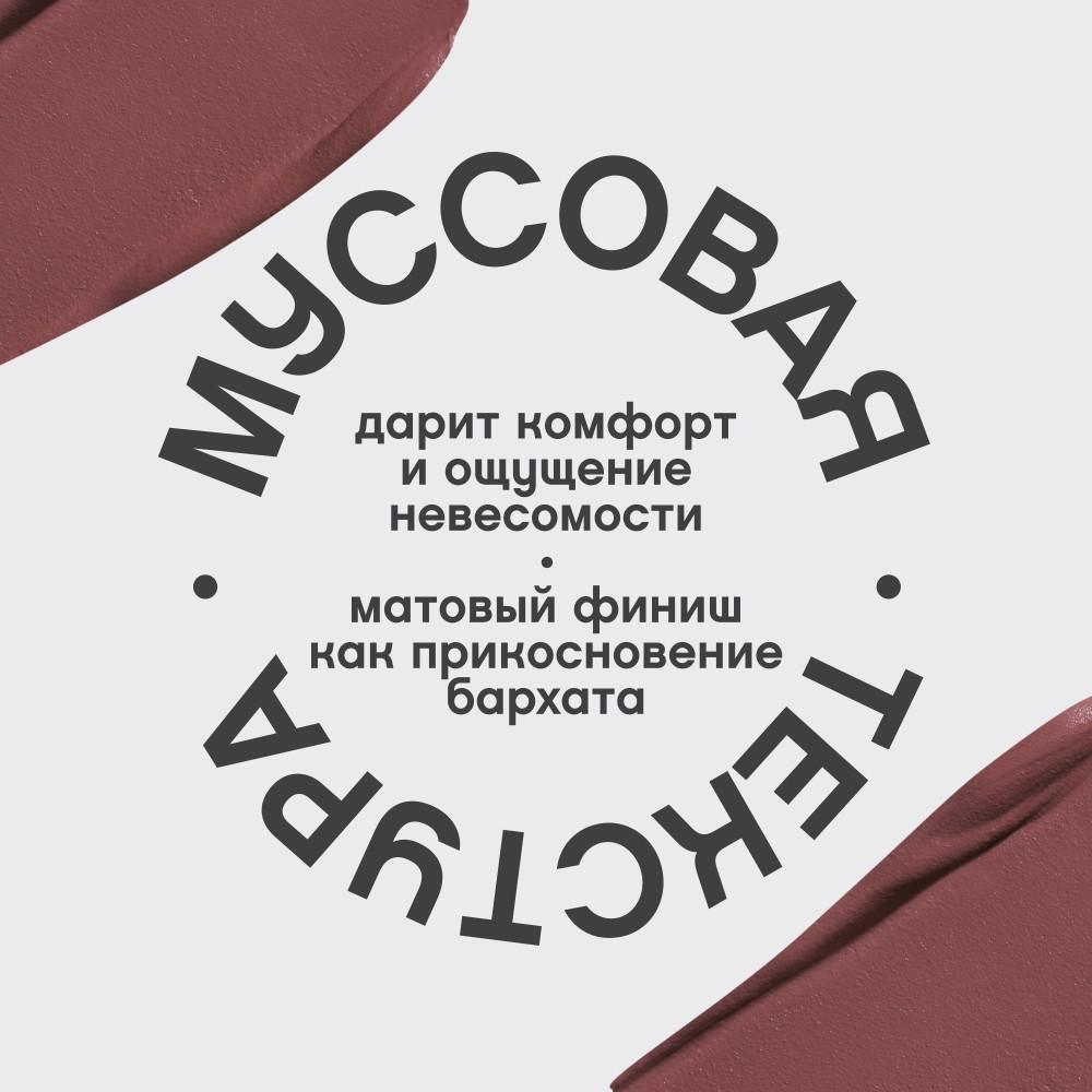 https://s.fstorage.cm.tdera.ru/img/c466/6b/fe70edad553ad22b15caa55c65d9f8cabd736fb4.jpeg