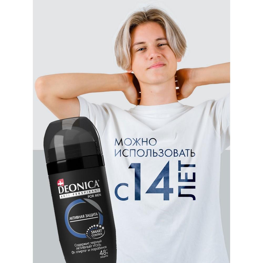 https://s.fstorage.cm.tdera.ru/img/c47b/af/fc7d13675ce5c250638529c7a4f2bcabe6dbbc7c.jpeg