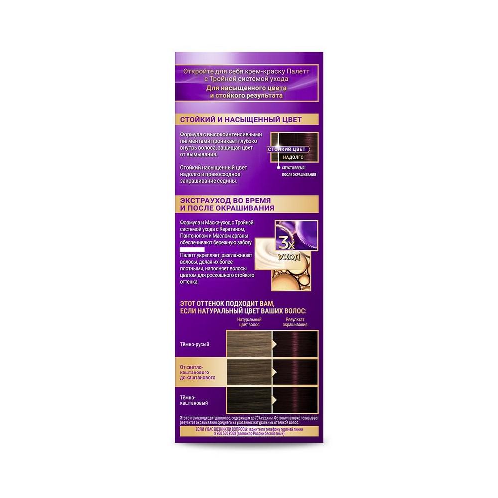 https://s.fstorage.cm.tdera.ru/img/c492/79/4c8024c90fe7967d35fee9b7bedf002e3637e3e5.jpeg