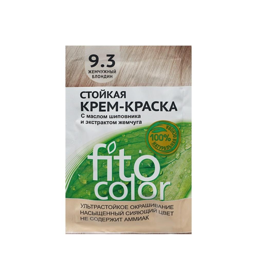 https://s.fstorage.cm.tdera.ru/img/c4a2/cd/df0bbe28957384787d0b437f055b8a302c7e3a78.jpeg