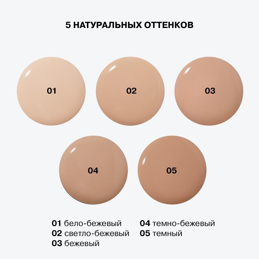 https://s.fstorage.cm.tdera.ru/img/c4b2/c8/779453179eeaf4035a194619a742a4a5677ed0c7.jpeg