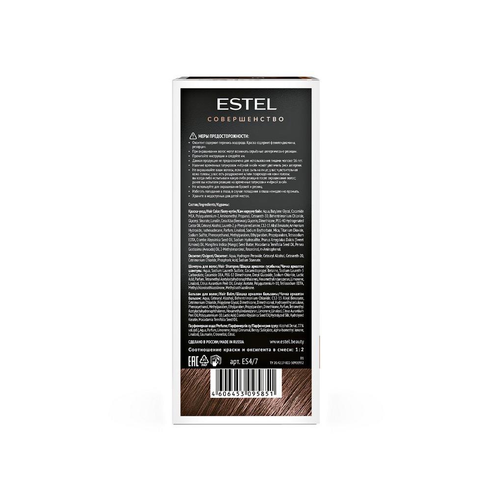 https://s.fstorage.cm.tdera.ru/img/c4be/8b/7580c23d8f86fb8892d3320d635dfa6b4f711bb4.jpeg