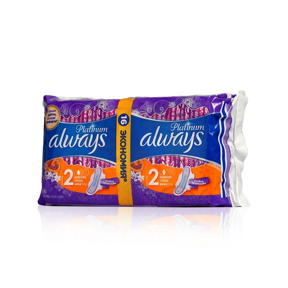 Женские прокладки Always Platinum normal plus 16шт