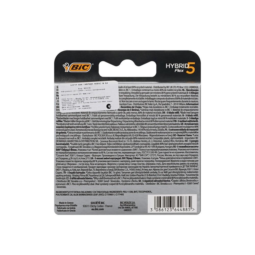 https://s.fstorage.cm.tdera.ru/img/c4f6/89/5d587da760ba3c3e4f36a953630edc6d7c4f1d0b.jpeg