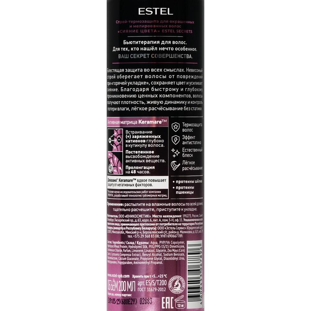 https://s.fstorage.cm.tdera.ru/img/c51e/29/92a413c207b59d9c19315e61bf89d7ad21dfc9ad.jpeg